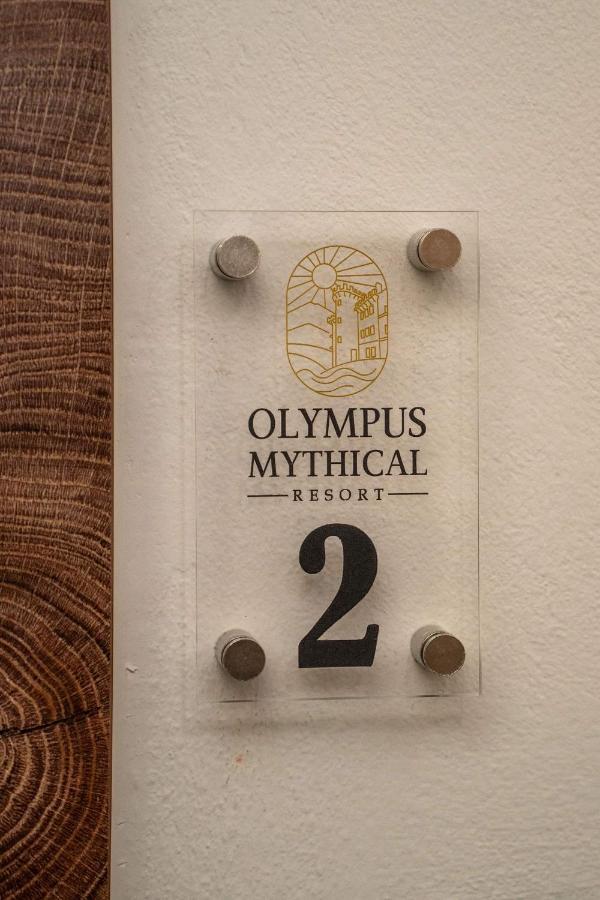 Olympus Mythical Resort Σκοτίνα Εξωτερικό φωτογραφία